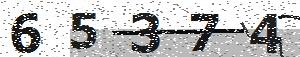 تصویر امنیتی