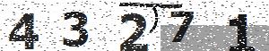 تصویر امنیتی