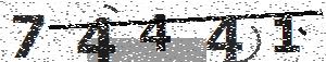 تصویر امنیتی
