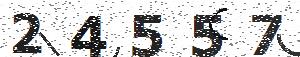 تصویر امنیتی