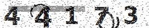 تصویر امنیتی